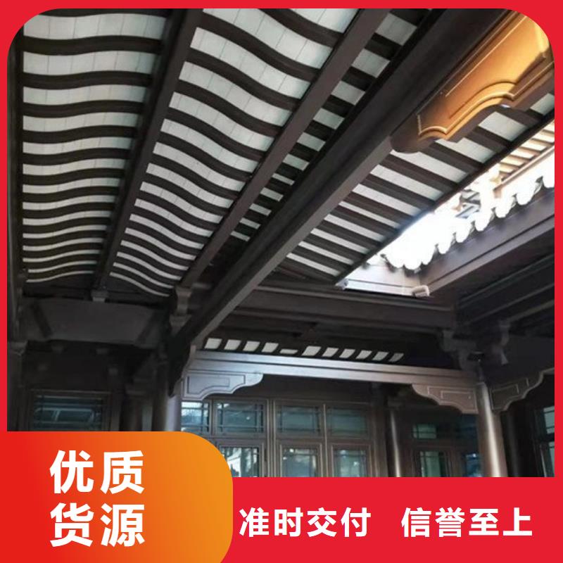 铝古建栏杆来样定制本地配送