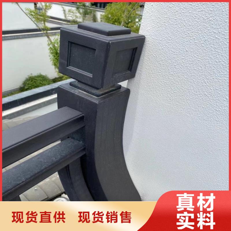 中式美人靠实体厂家的简单介绍
