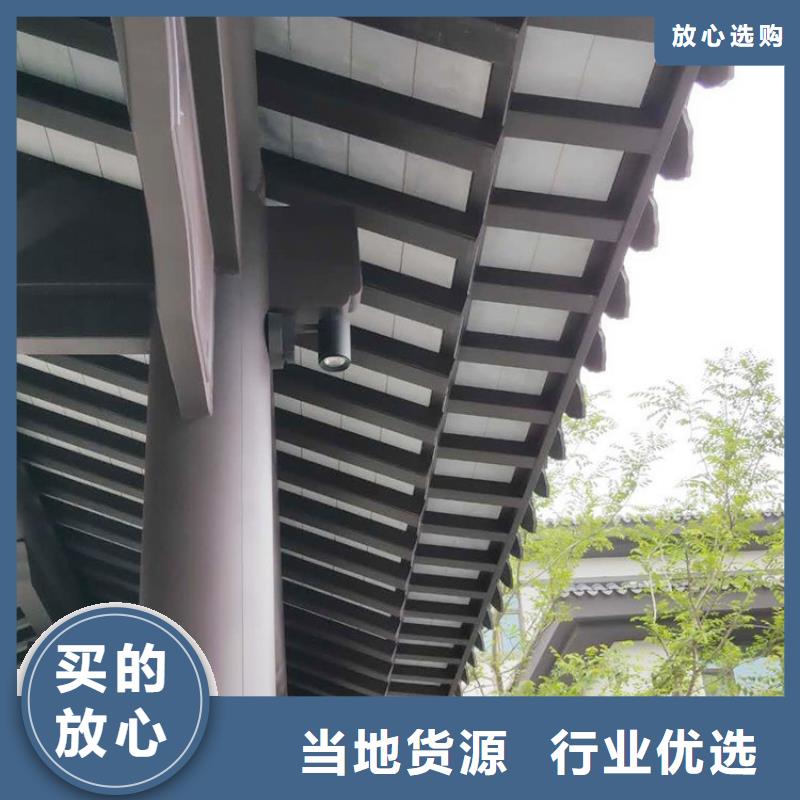 铝合金中式栏杆厂家现货厂家十分靠谱