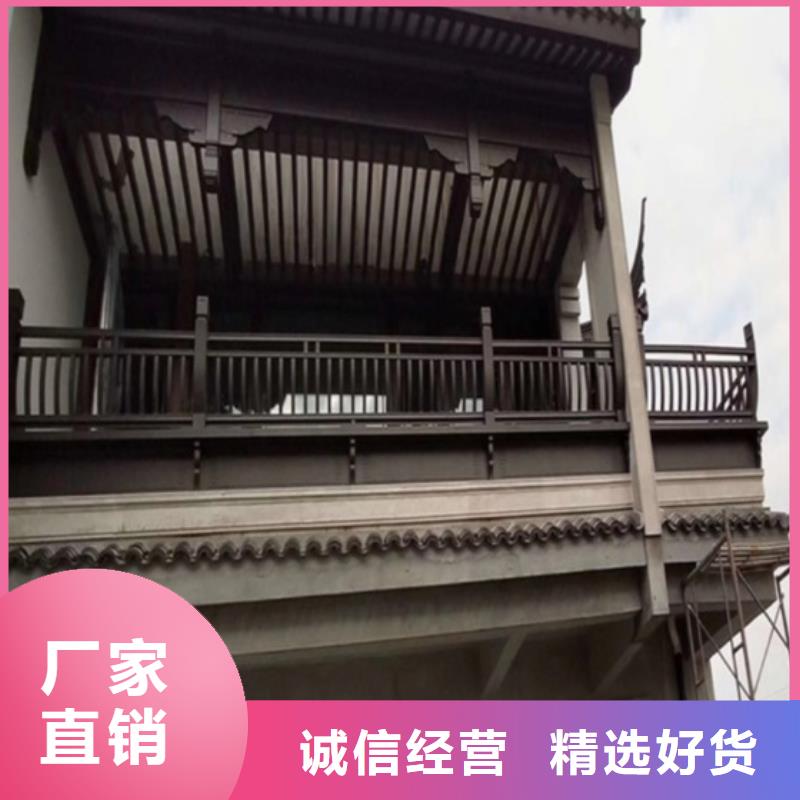 铝替木结构建筑设计本地经销商