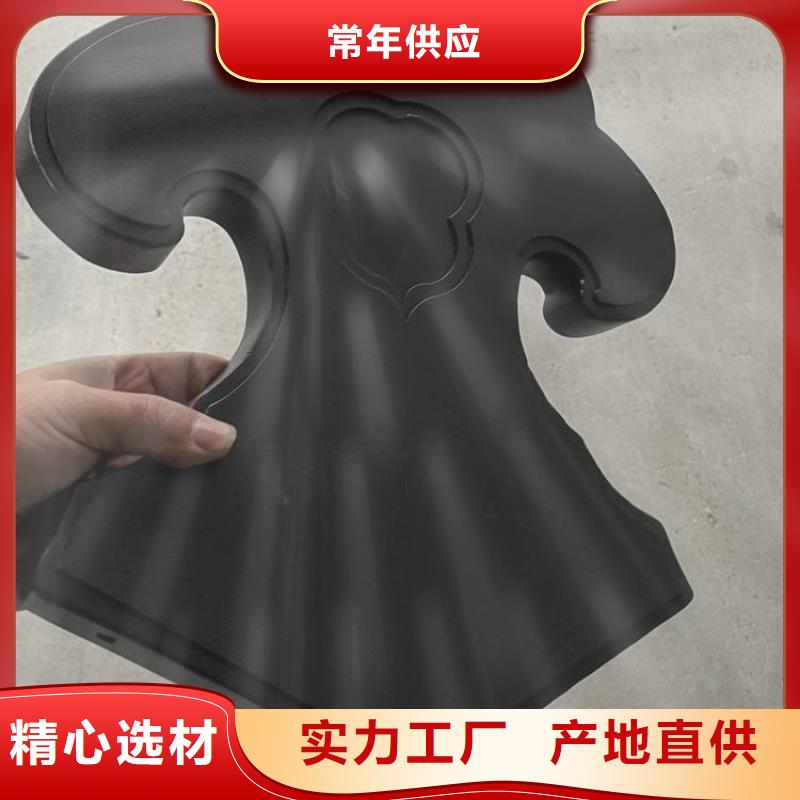中式铝合金别墅10年经验当地供应商