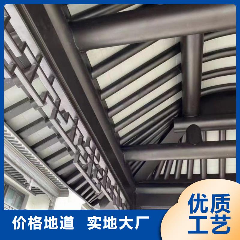 铝代木铝合金回廊实体大厂专业完善售后