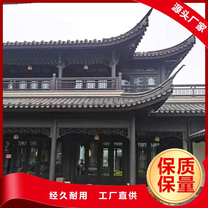 铝合金牛腿放心选择同城公司