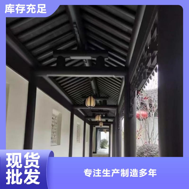 古建铝作上门服务多种规格可选