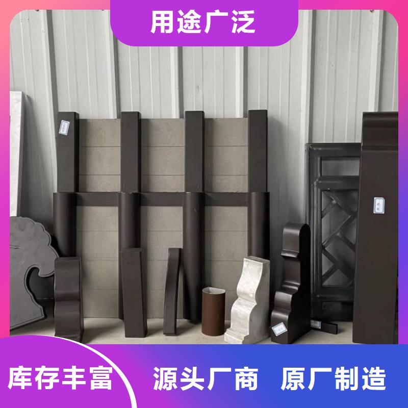 铝代木古建生产基地本地生产商