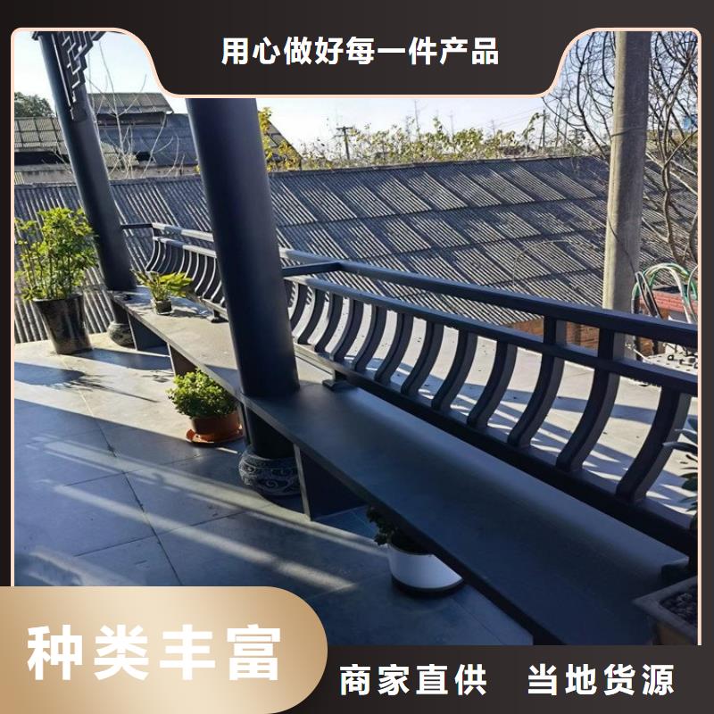 铝合金中式古建免费咨询产品参数