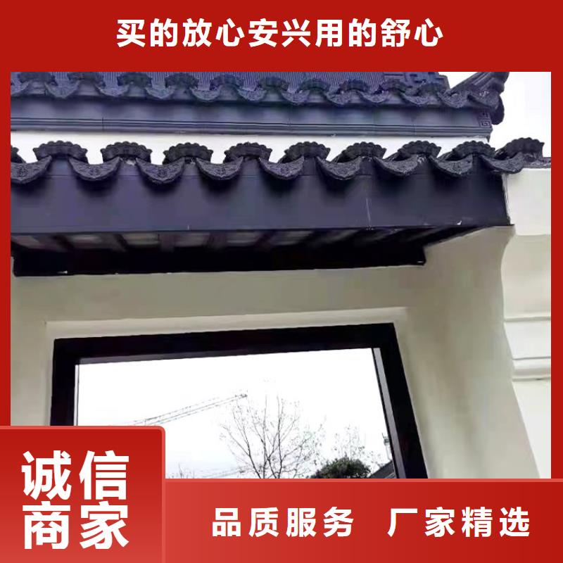 仿古铝构件品牌厂家诚信经营现货现发