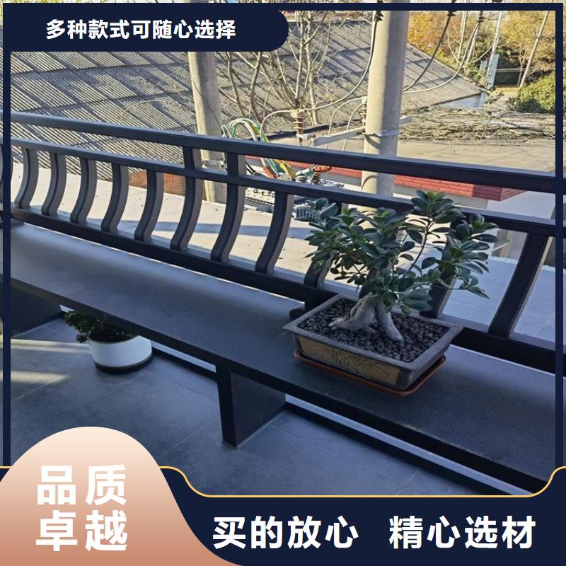 铝代木仿古装饰构件择优当地厂家