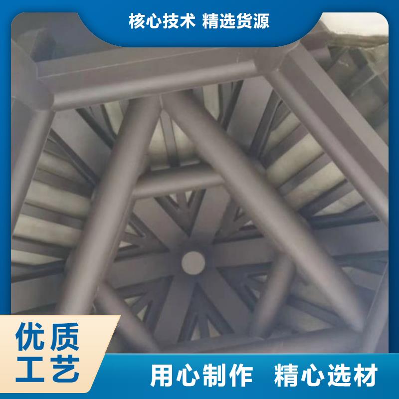 中式铝合金别墅实力厂家同城供应商