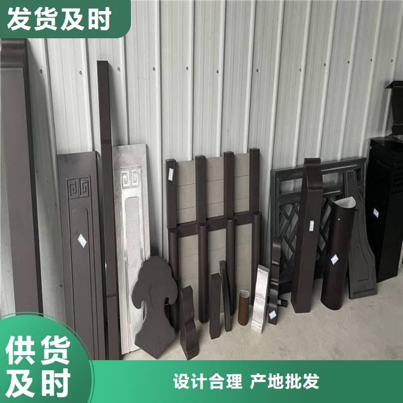 铝制古建构件当地货源