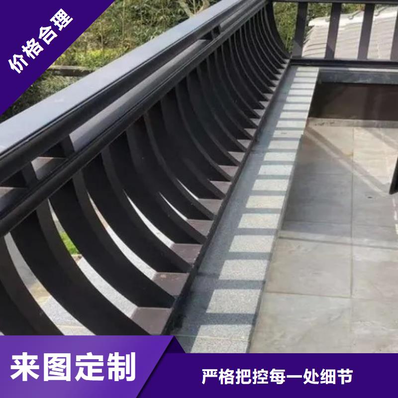 铝代木古建连廊优惠多当地公司
