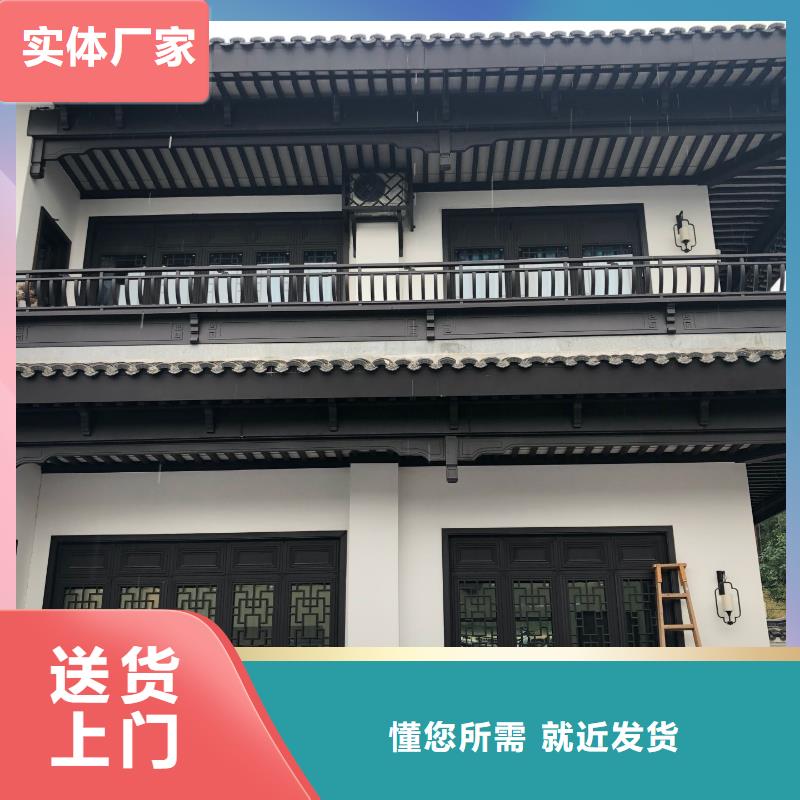 铝代木中式长廊优惠多源头厂家直销