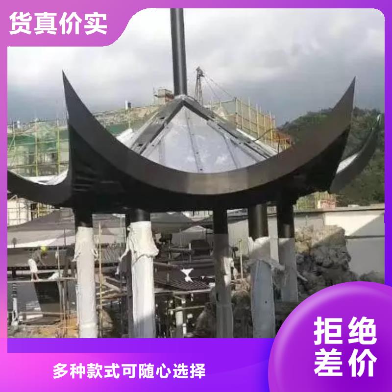 古建铝构建当地制造商