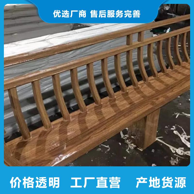 中式铝制仿古构件施工队伍同城货源