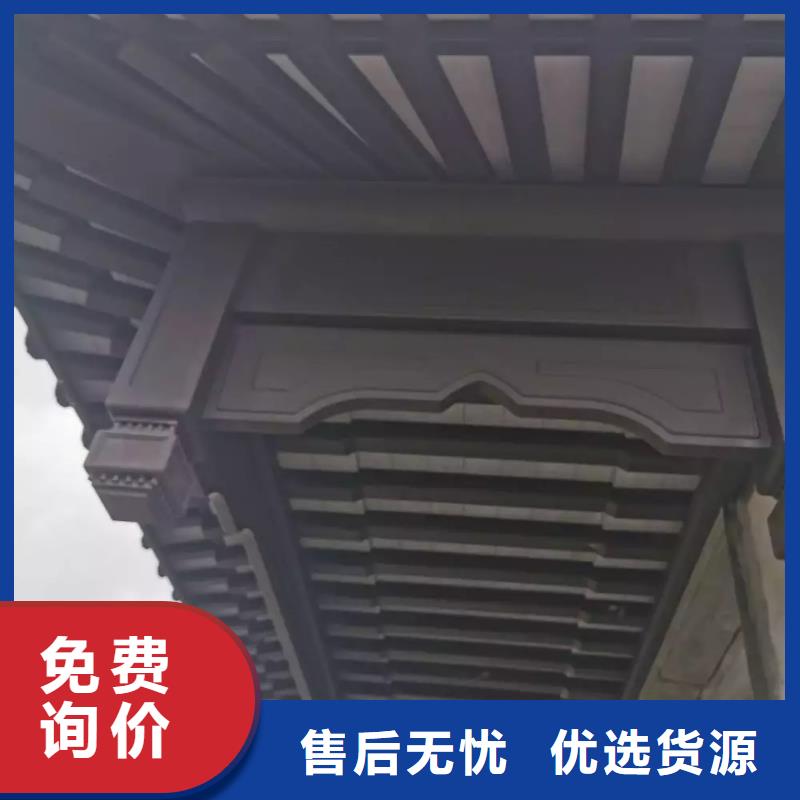 铝代木仿古建筑畅销全国量大从优