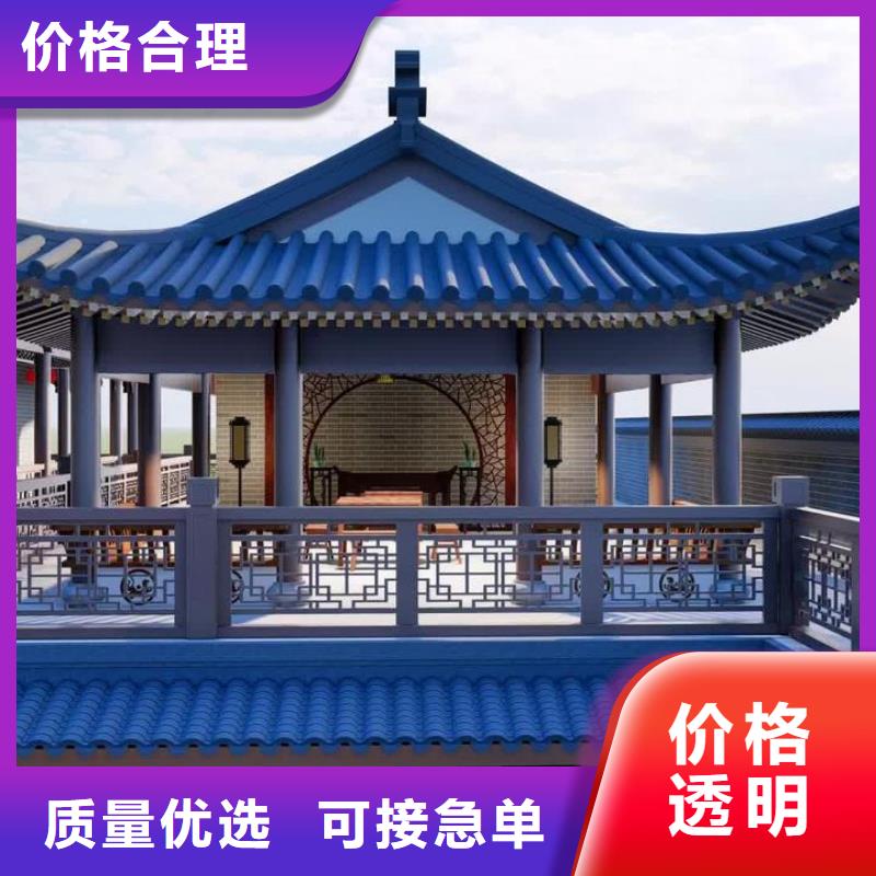 中式飞来椅当地生产厂家
