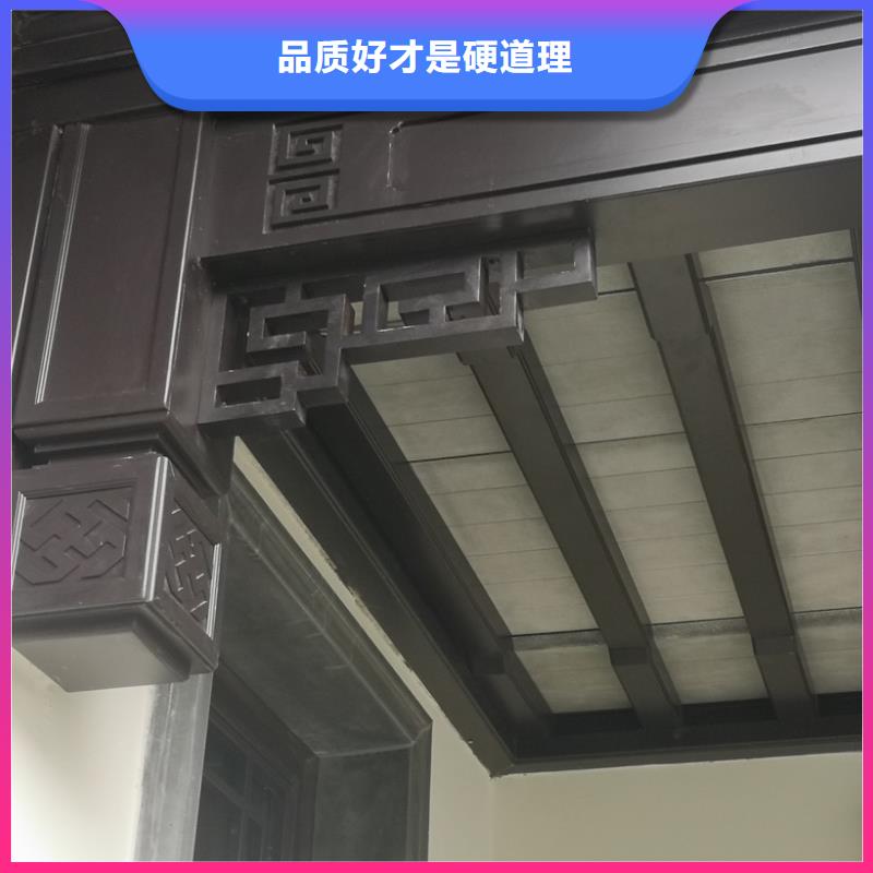 铝合金连廊荷包椽厂家现货厂家直销省心省钱