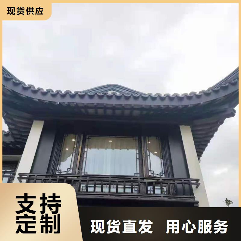 铝合金梁托生产厂家同城厂家