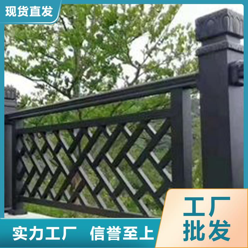 中式铝制仿古构件性价比高源头厂家来图定制