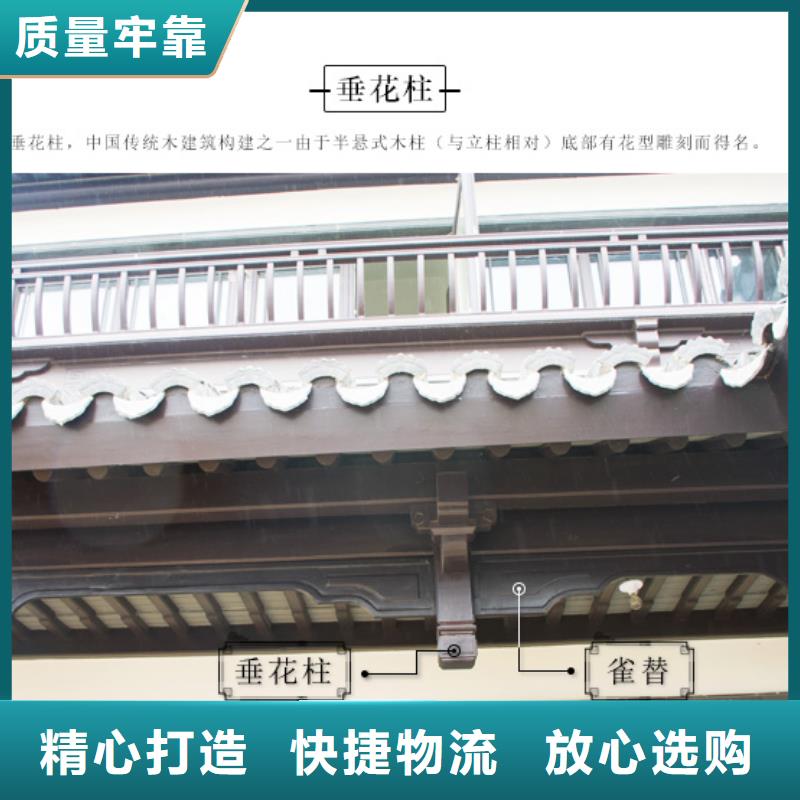 铝代木古建水榭制造厂家专注细节使用放心