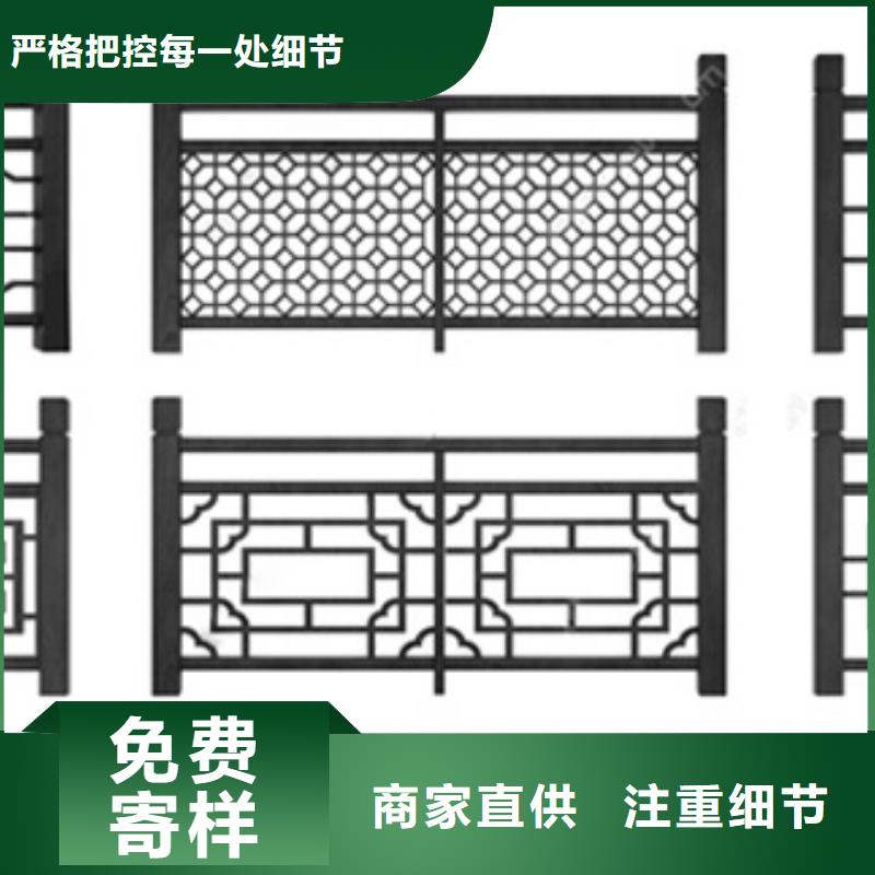 铝替木仿古苏派建筑在线报价厂家采购