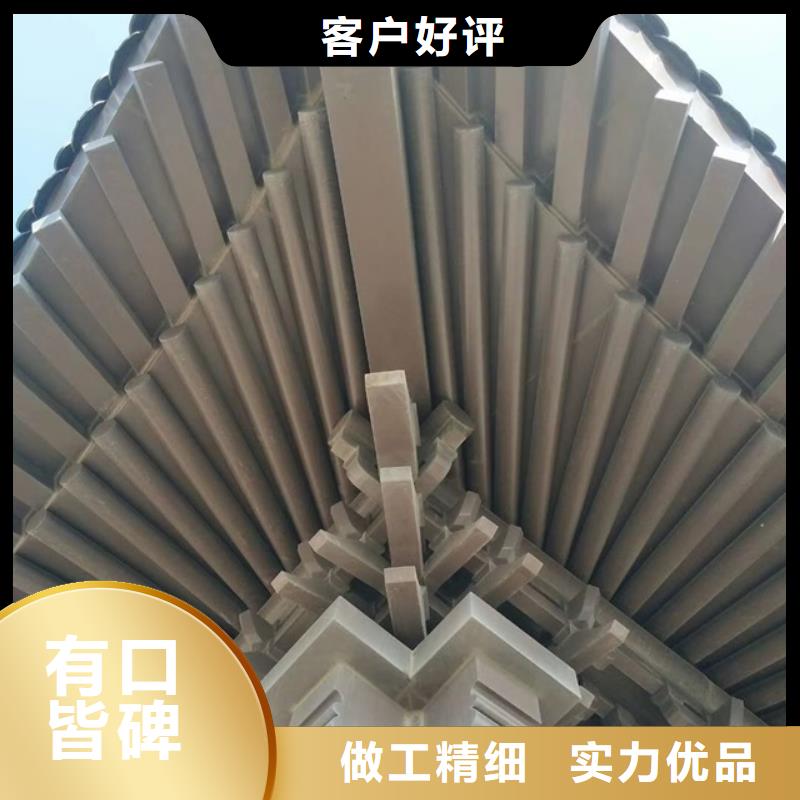 铝替木构建施工质量无忧
