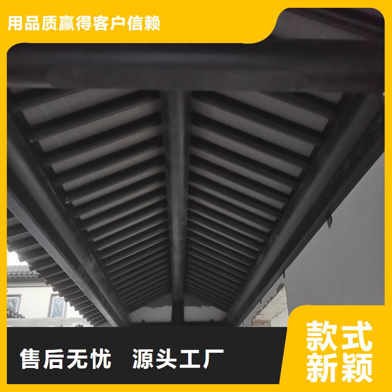 铝合金仿古建筑材料诚信商家