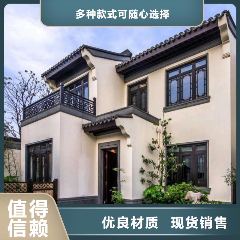 铝代木古建中式栏杆批发价好产品放心购