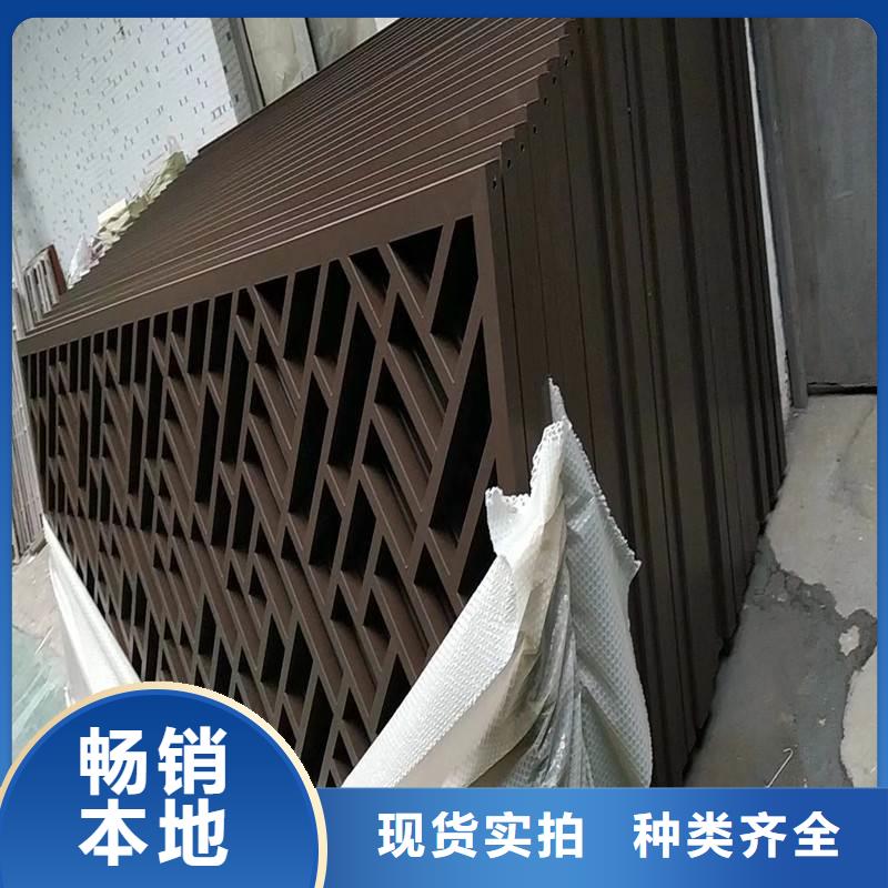 铝代木古建立柱货源同城厂家