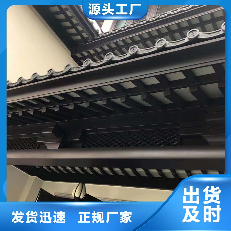 铝合金美人靠在线报价我们更专业