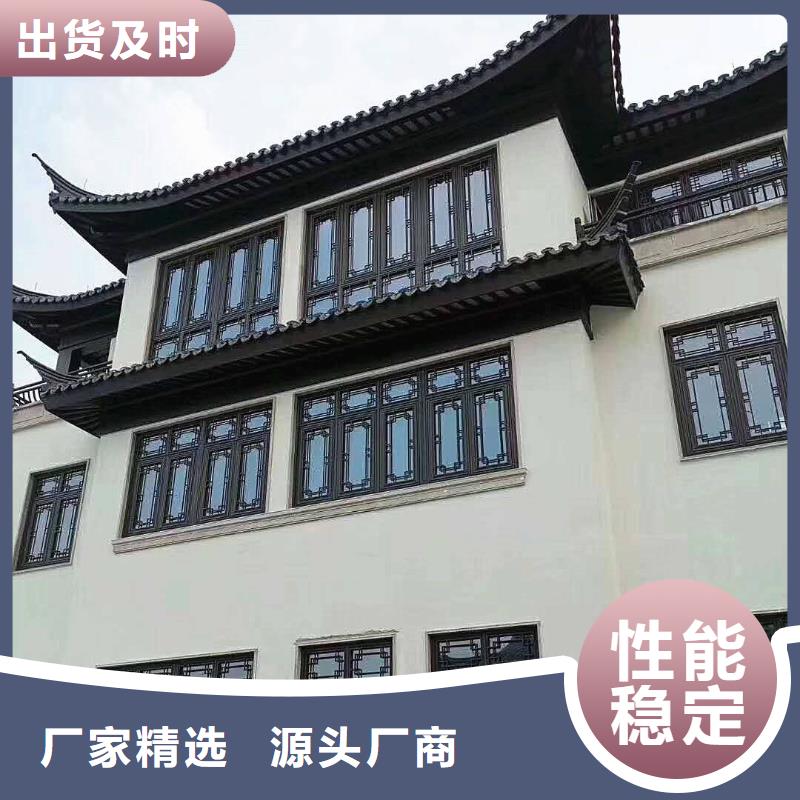 仿古铝代木诚信为本