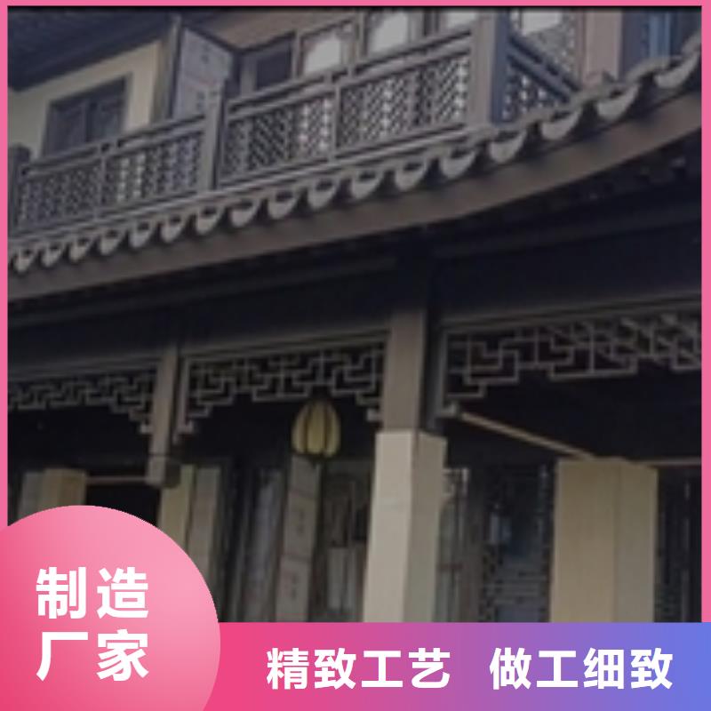 铝代木古建中式栏杆型号全当地厂家
