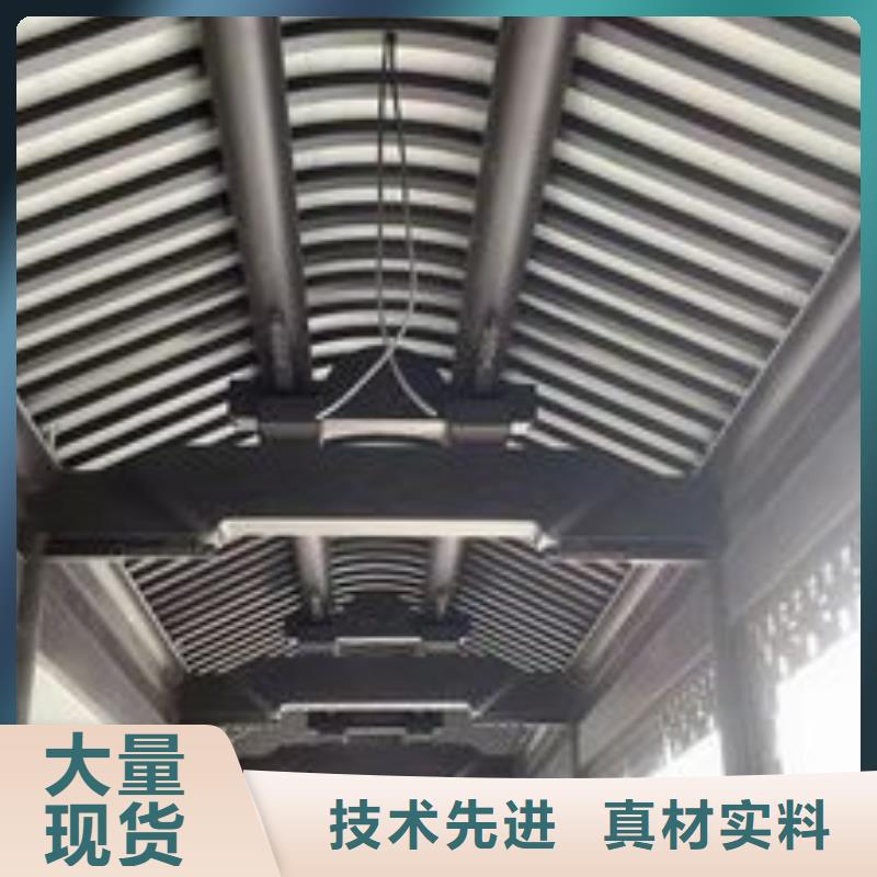 徽派铝合金古建免费咨询极速发货