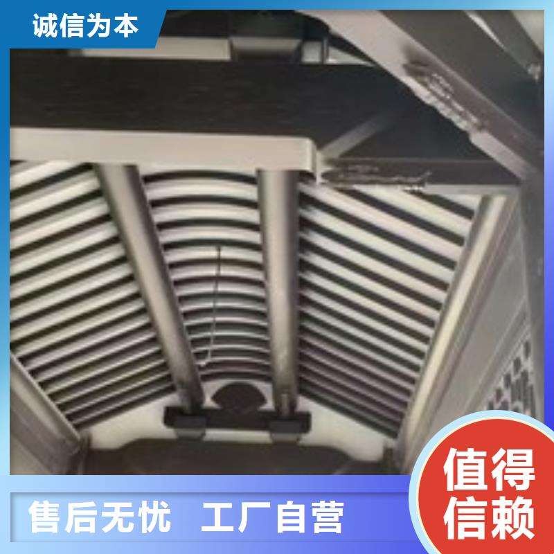 徽派中式铝合金古建工期短发货快