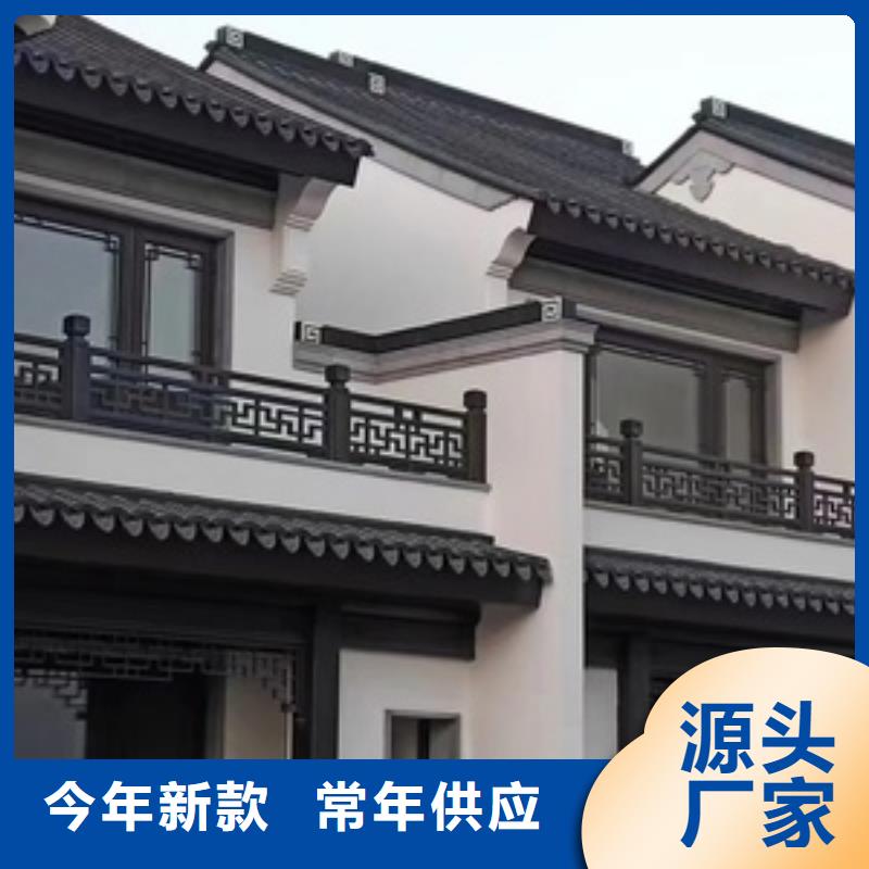 铝代木中式长廊制造厂家本地货源