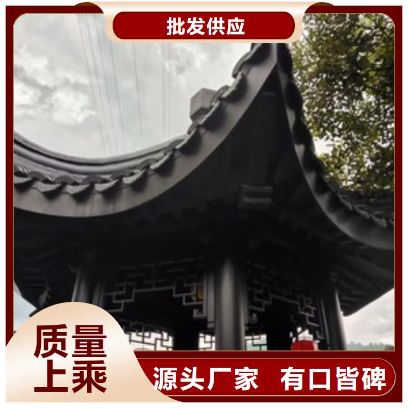 合金仿古长廊来样定制厂家质量过硬