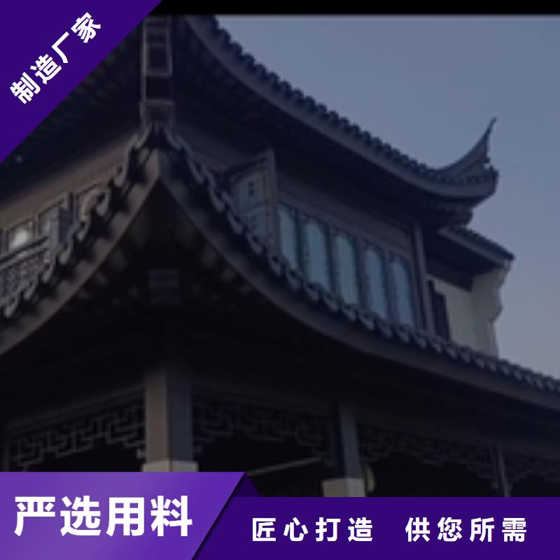 新中式铝合金构件质量可靠工厂认证
