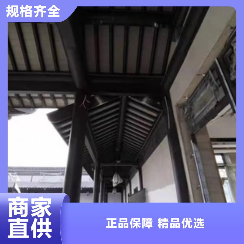 铝代木古建悬鱼价格低当地货源