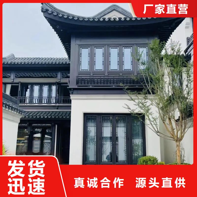 铝代木古建闸椽板价格低一站式供应厂家