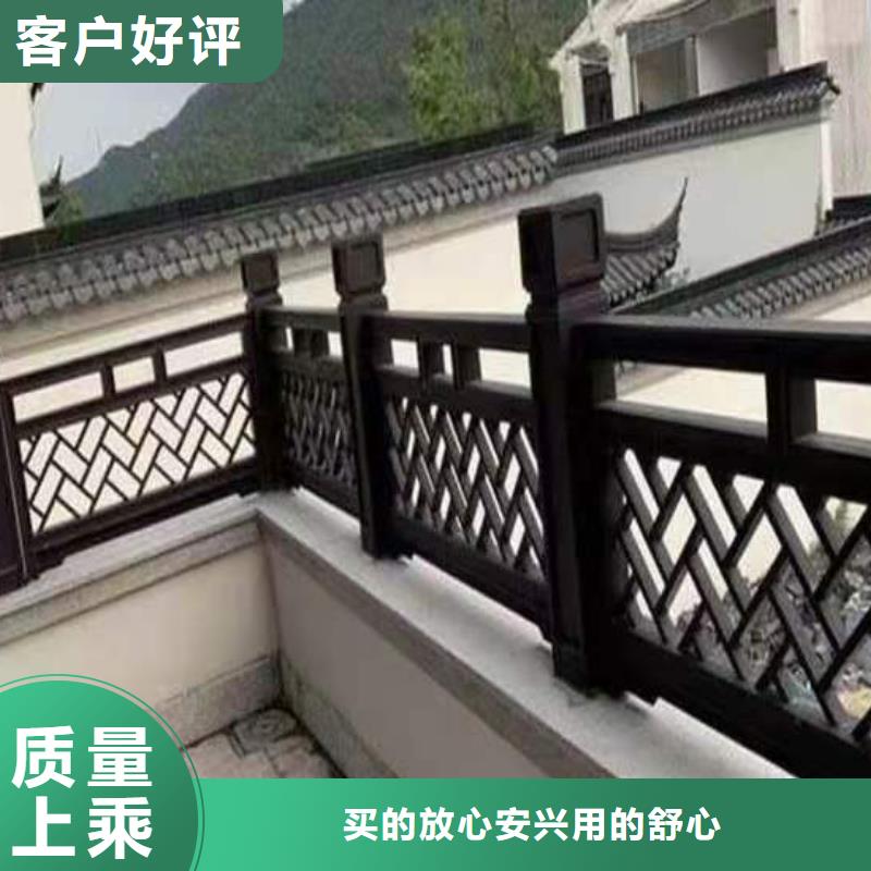 铝代木铝制构件信息按需设计