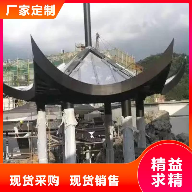 铝合金铝代木古建生产厂家当地品牌