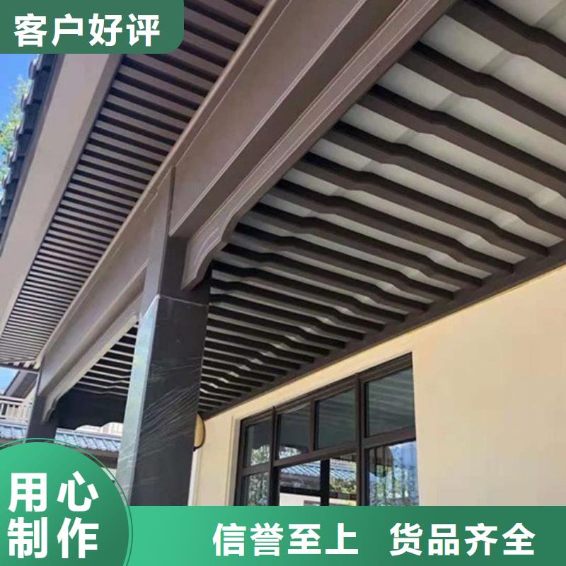 铝雀替来样定制同城服务商