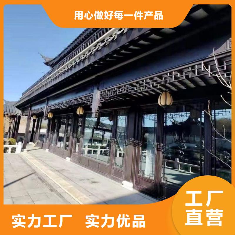 铝合金美人靠10年经验本地公司