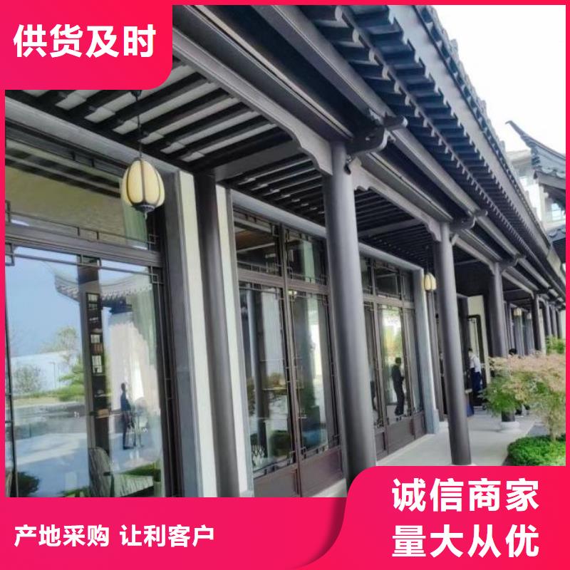 铝代木发货及时细节之处更加用心