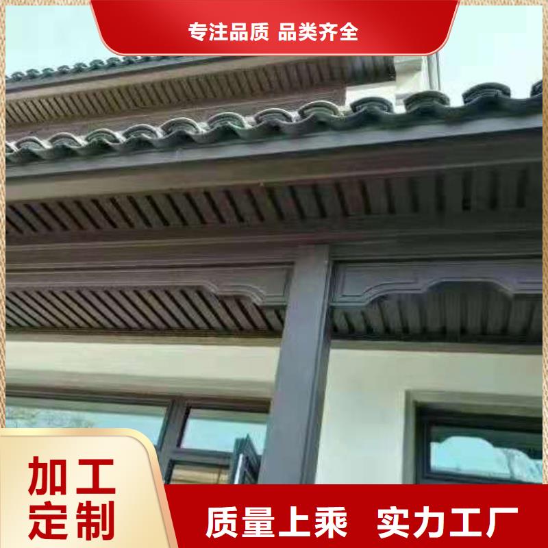 铝制建筑构件当地厂家