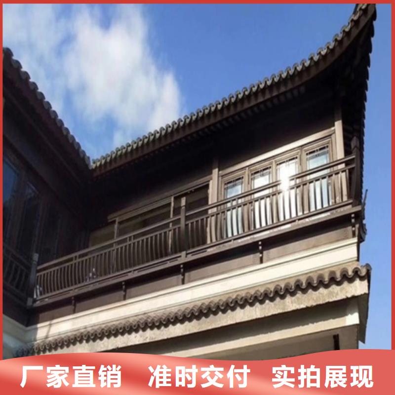 铝代木古建闸椽板制造厂家质量三包