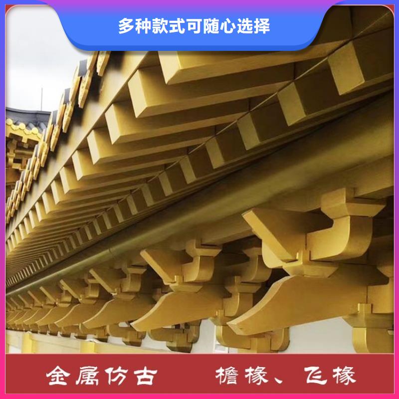 新中式铝合金构件施工队伍本地公司