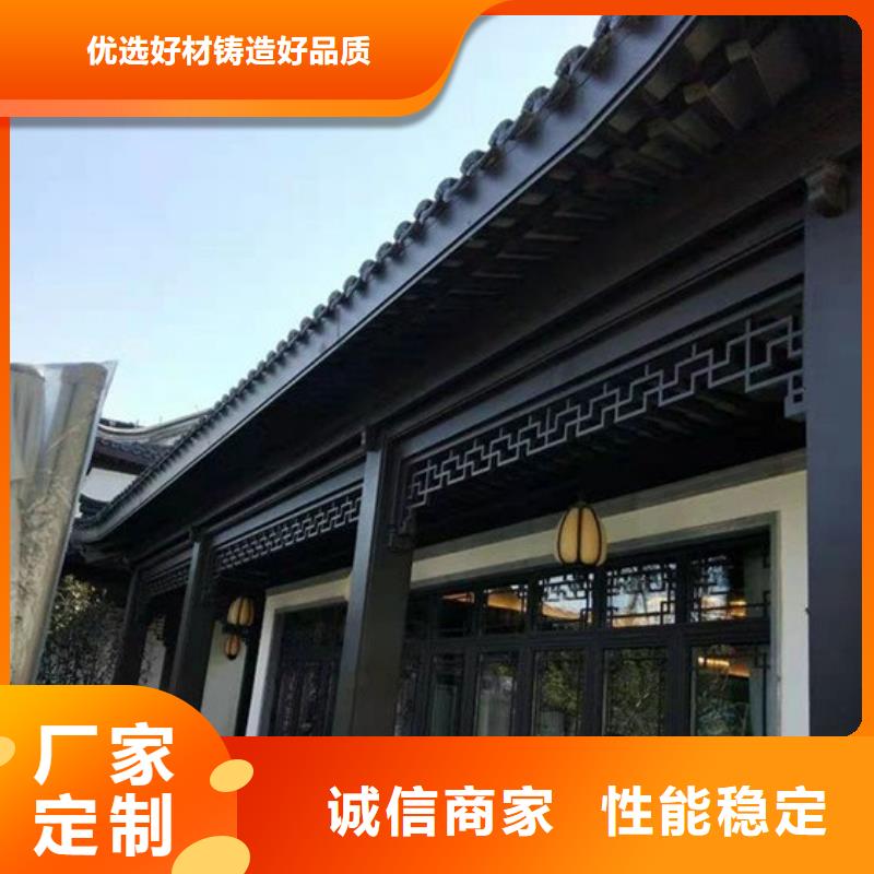 铝代木仿古建材产品介绍每一处都是匠心制作
