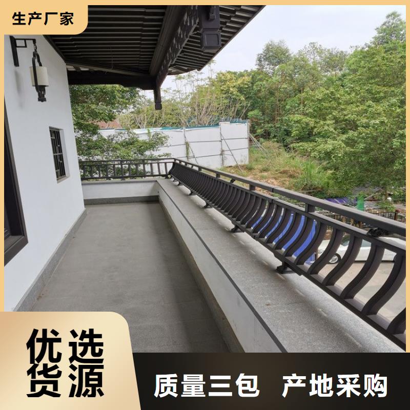 铝代木古建檐椽可定制严格把关质量放心