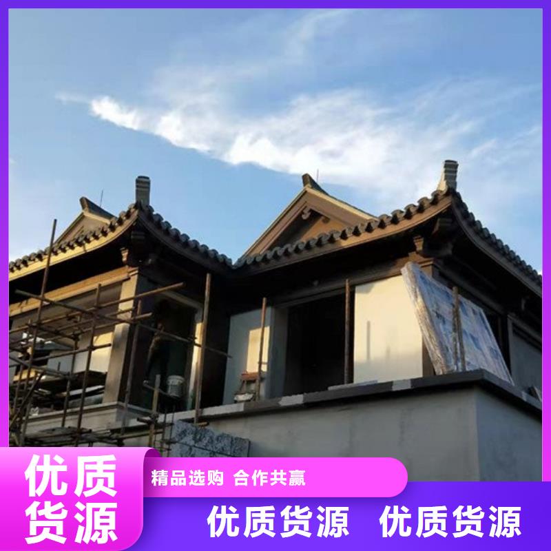徽派铝合金仿古凉亭品牌厂家当地货源